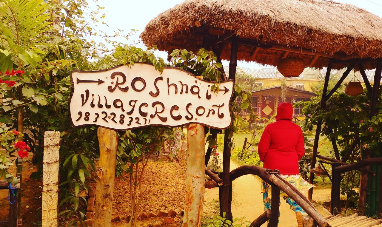 Roshnai Village Resort Bolpur Eksteriør bilde